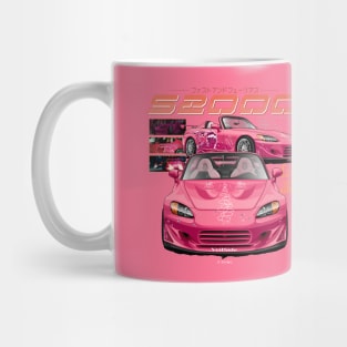 S2000 - 2 Fast And 2 Furious Mug